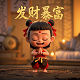 真人好还是假的好看图片